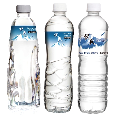 悅氏大量客製水